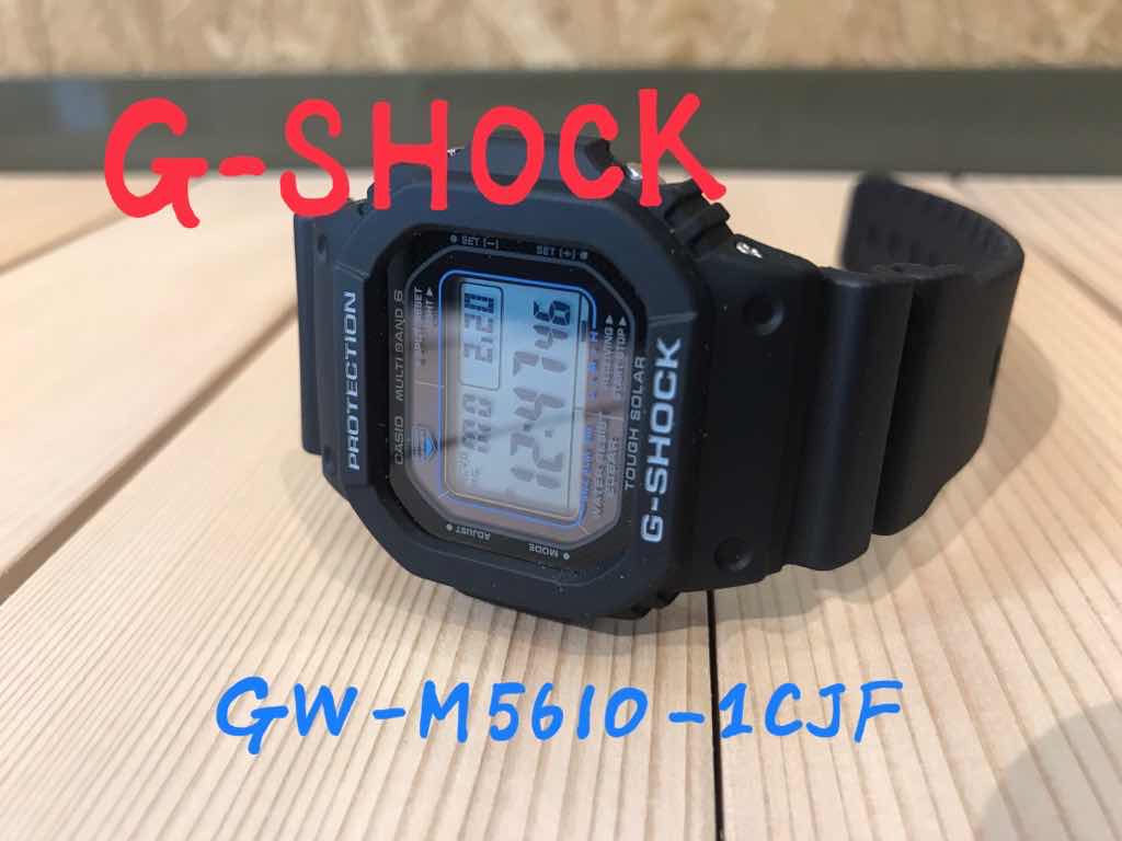 G-SHOCK-GW-M5610-1CJFの画像